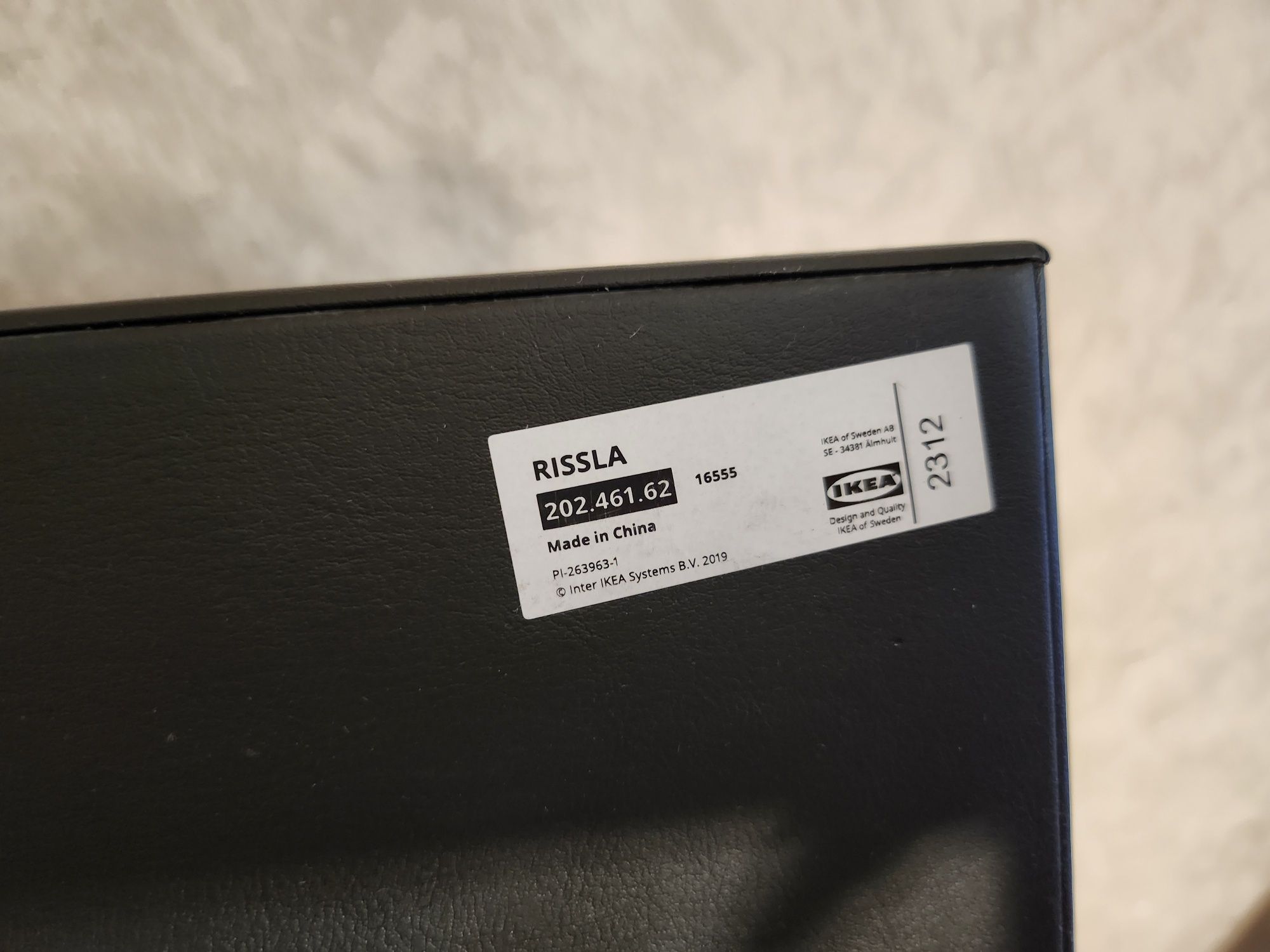 Новий настільний органайзер IKEA RISSLA