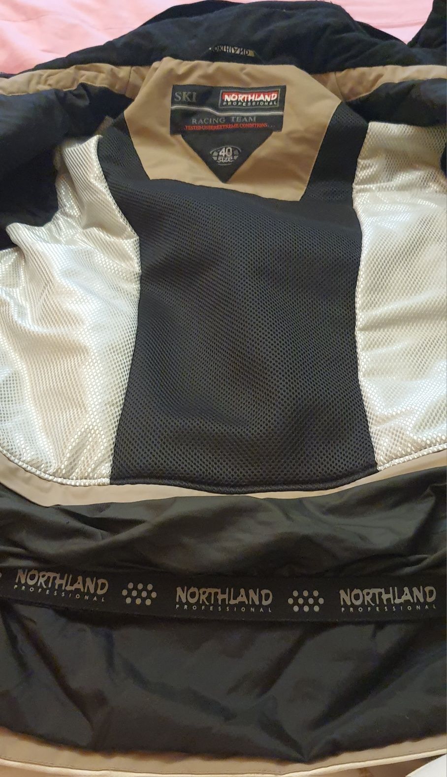 Куртка горнолыжная женская термо Northland