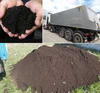 Ziemia czarna humus prosto z pola   zapewniamy transport