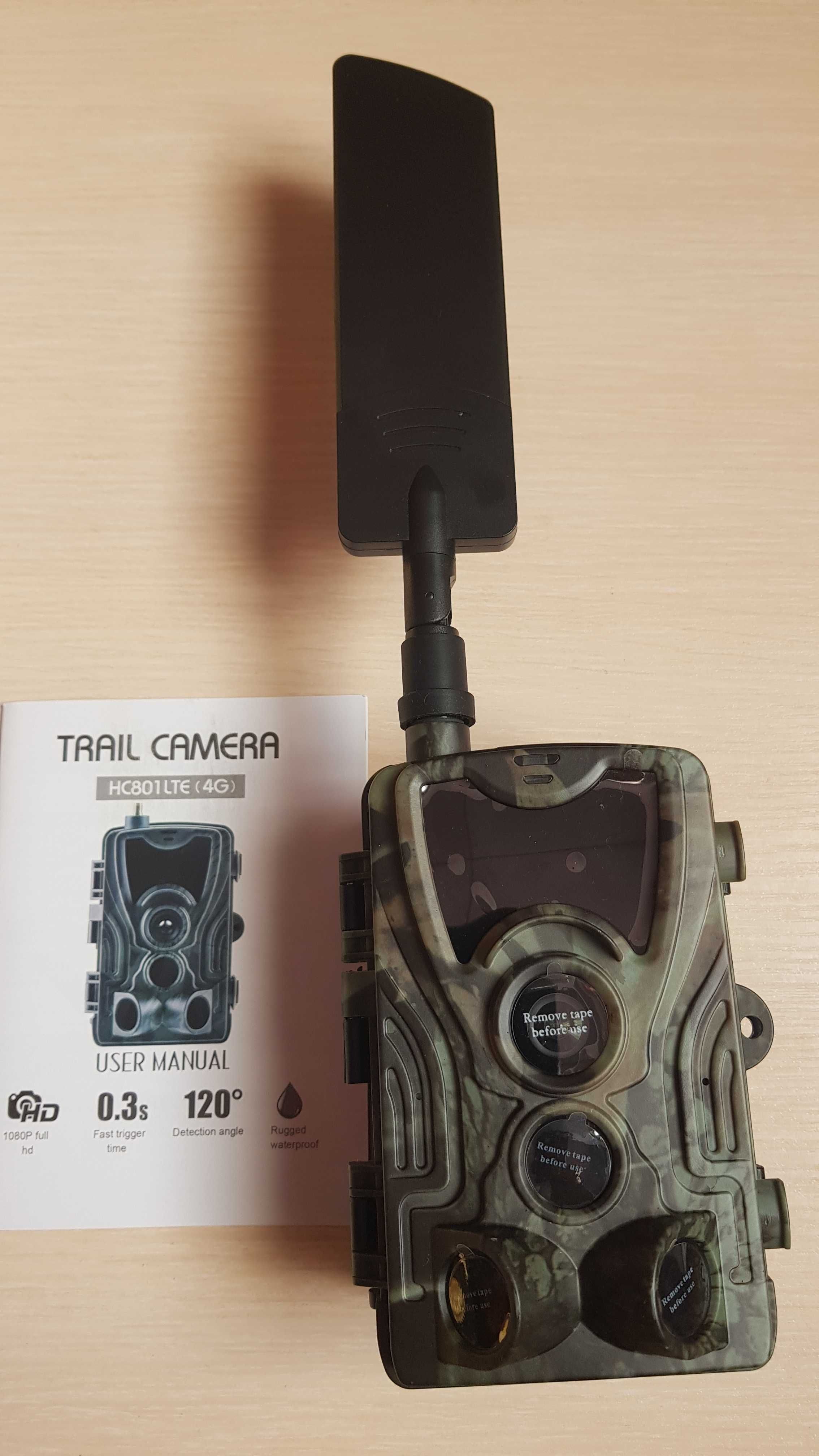Фотоловушка 2G Suntek HC-801М (скрита камера)