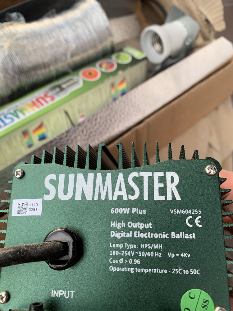 Комплект для теплицы SunMaster Dual ДНаТ 600 w