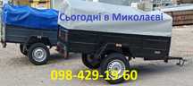 КУПИТИ ПРИЧІП в МИКОЛАЄВІ  2100/1300  до авто повна комплектація