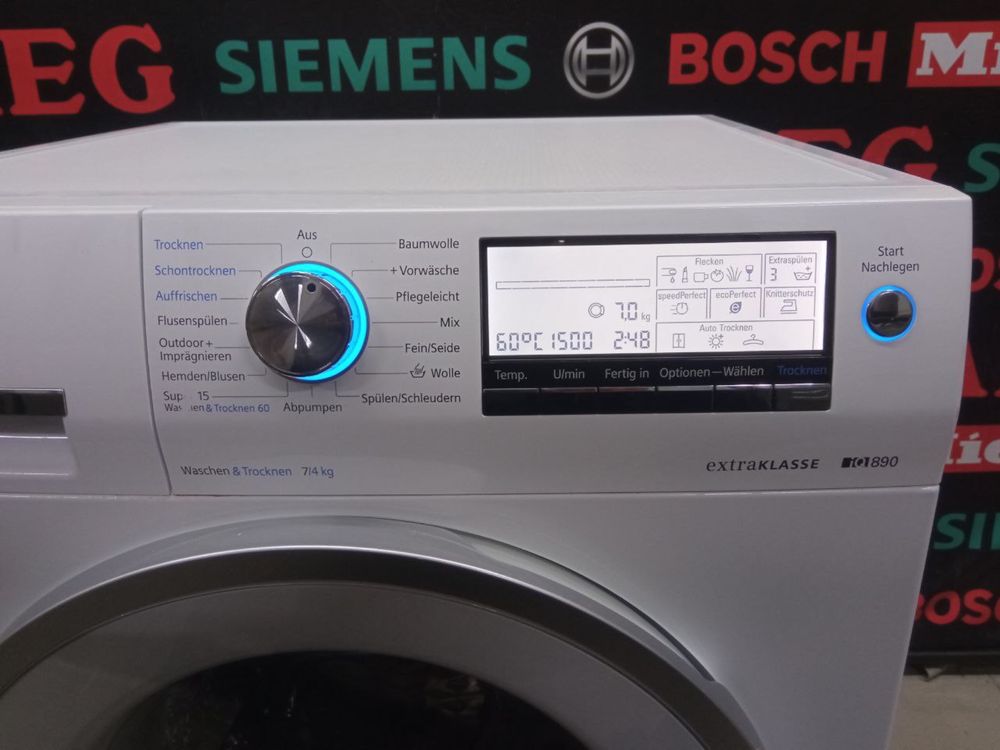 Сушка + стиральная машина Siemens WD15H590/01. Код 2101