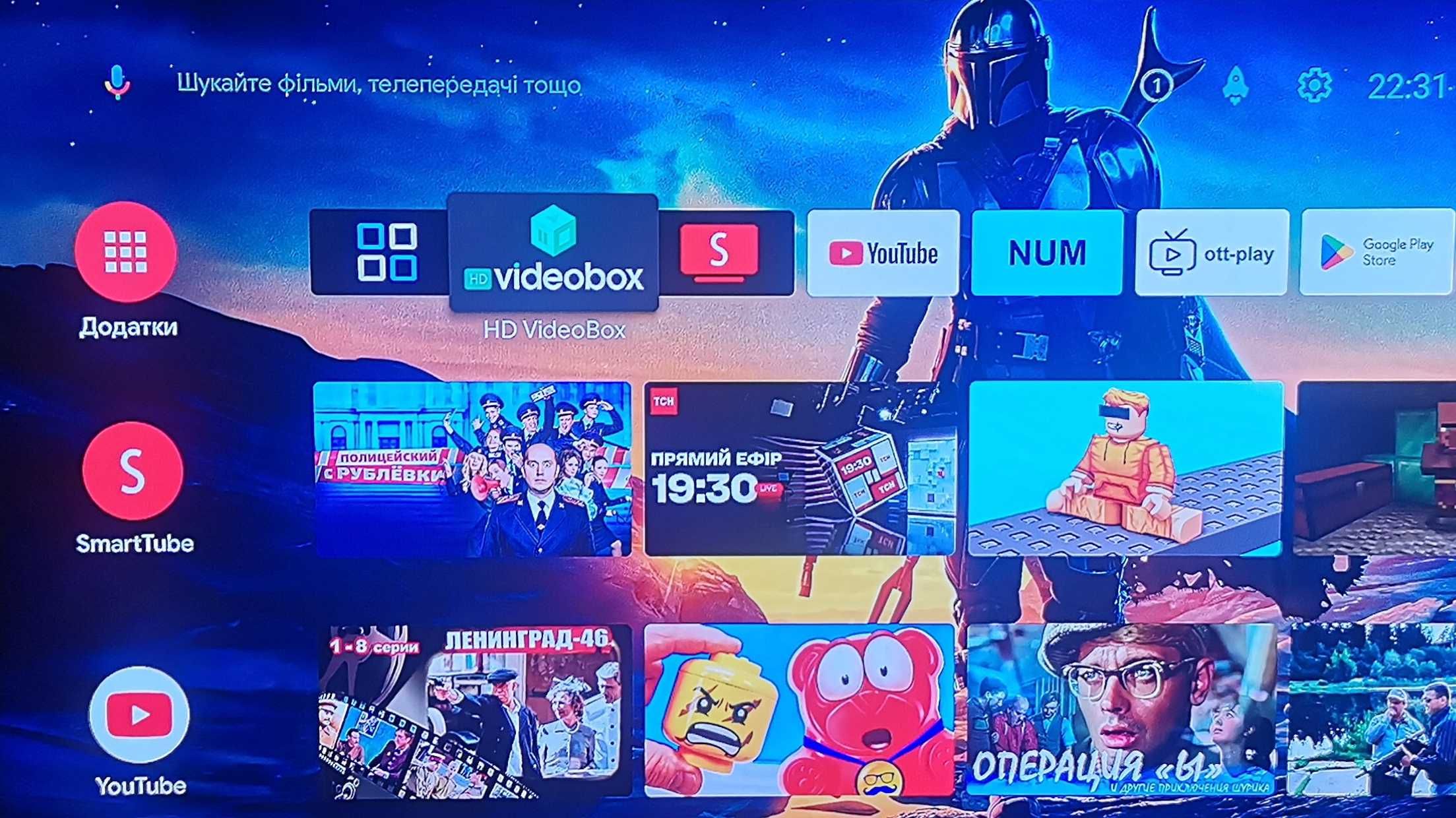 Vontar W2 X4 T95 Tanix W2 Realme TV 4K MI TV 4K Stick TOX 3 Android TV