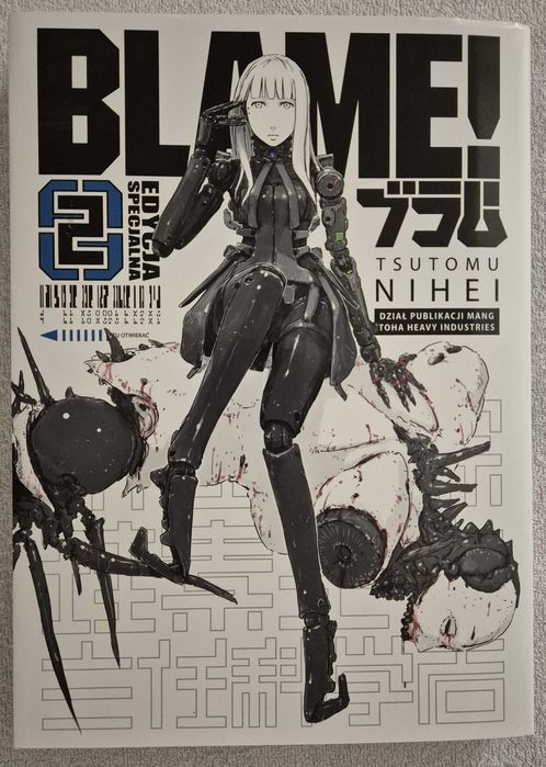 Blame! 2 obwoluta miękka