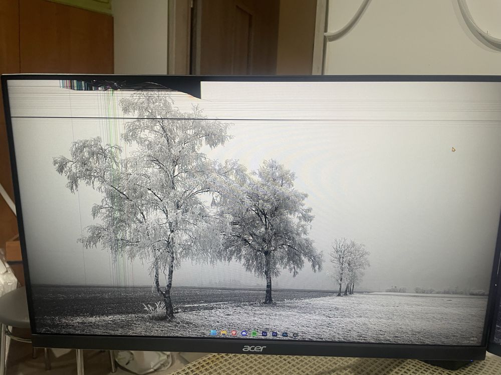 Monitor Acer Nitro QG241Ybii