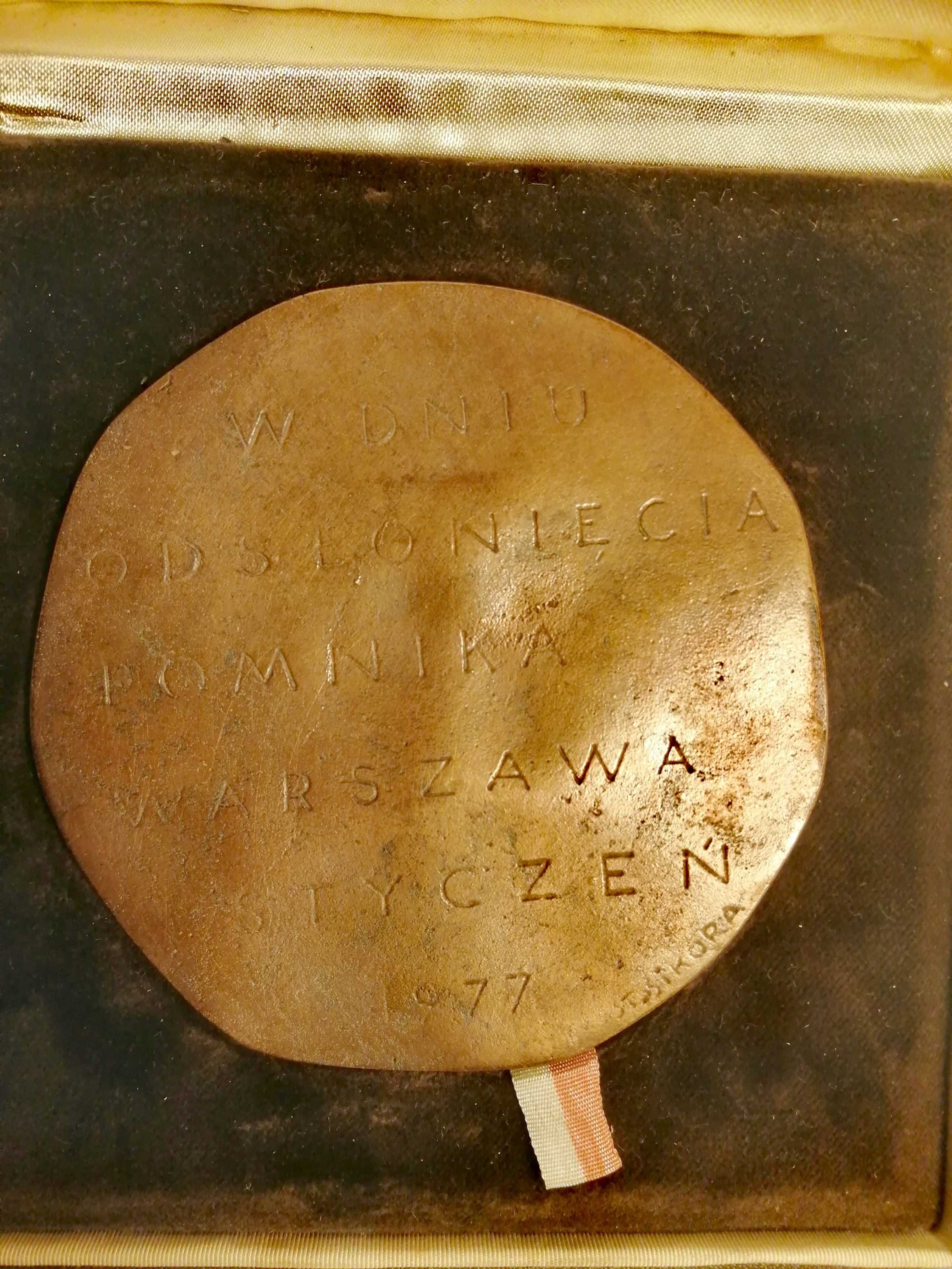 Medal Bolesław Prus