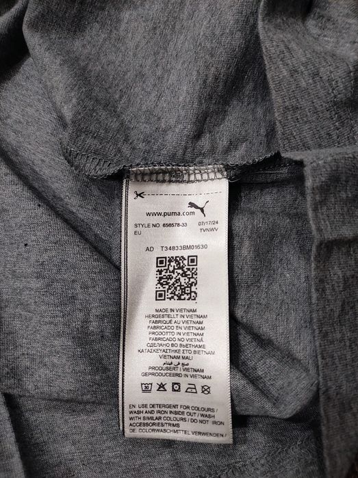 L Puma чоловіча футболка оригінальна