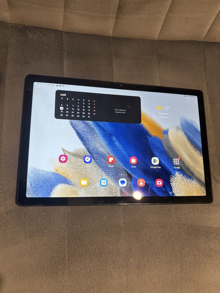 Samsung Galaxy Tab A8 64 GB/ Gray