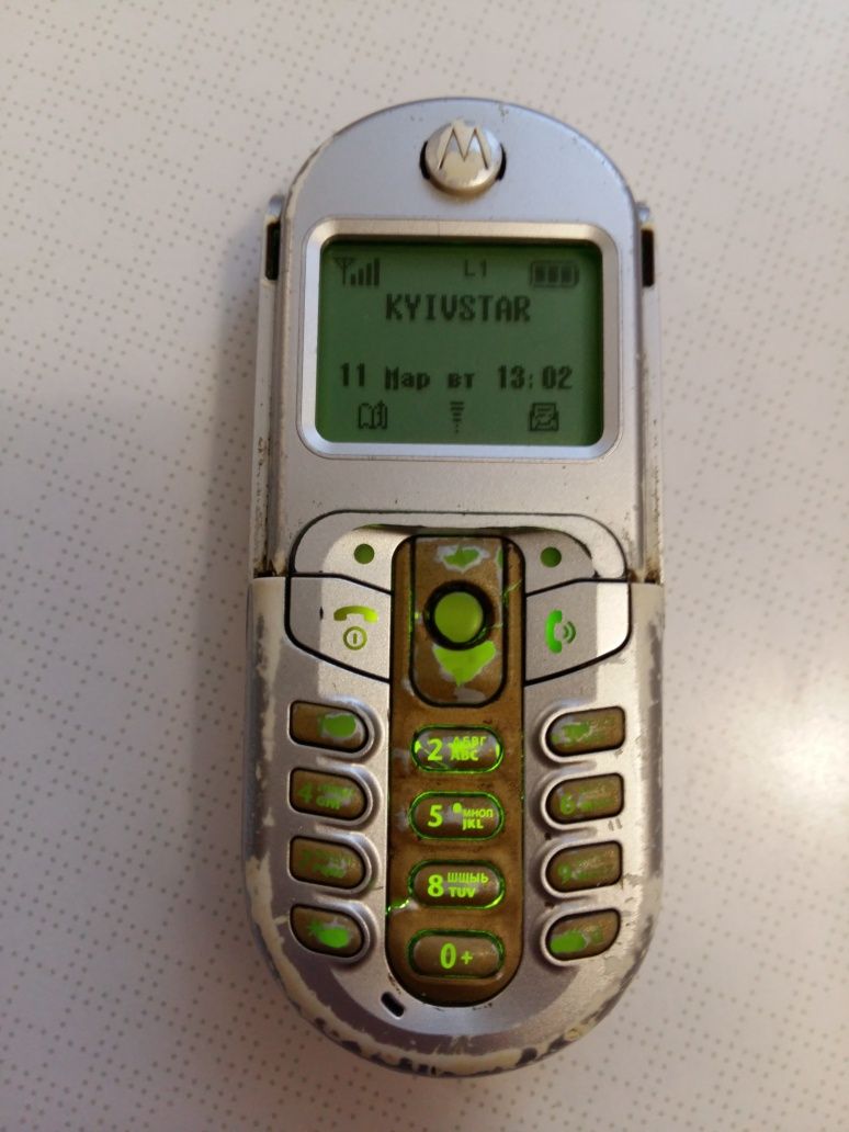 Телефон Motorola C205