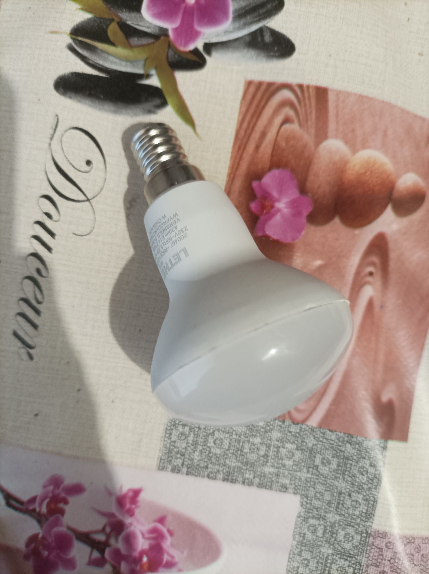 Lampa sufitowa potrójna