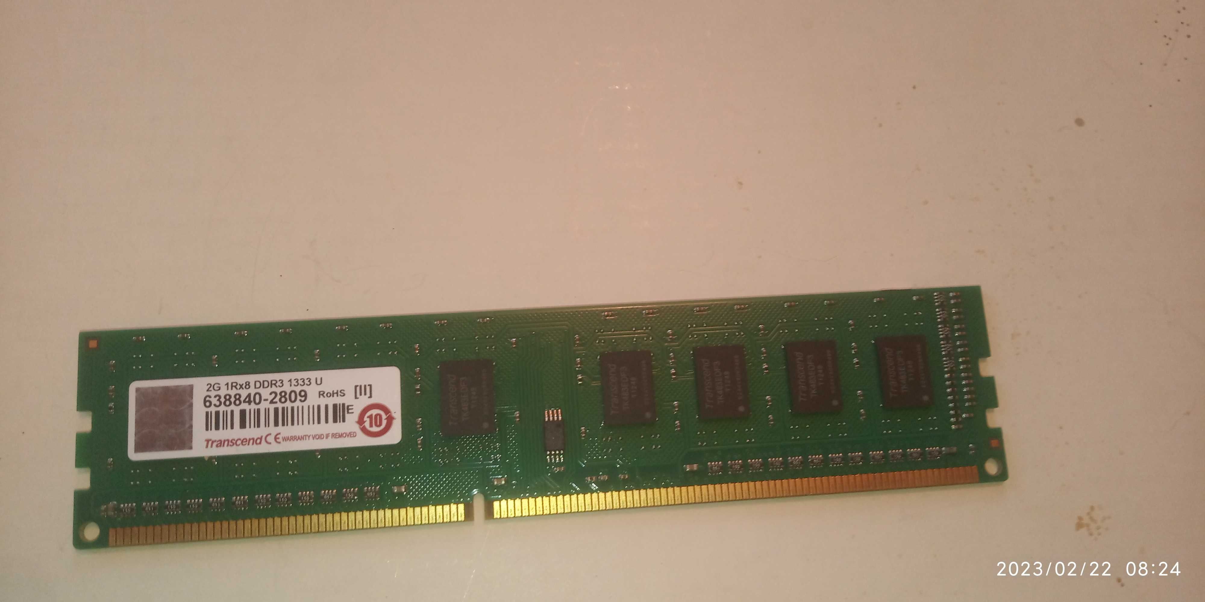 Блок питания  400W,планка памяти DDR3 2Gb.