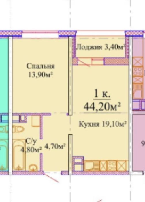 ‼️Лучшая евродвушка на Инглези, ЖК Скай Сити