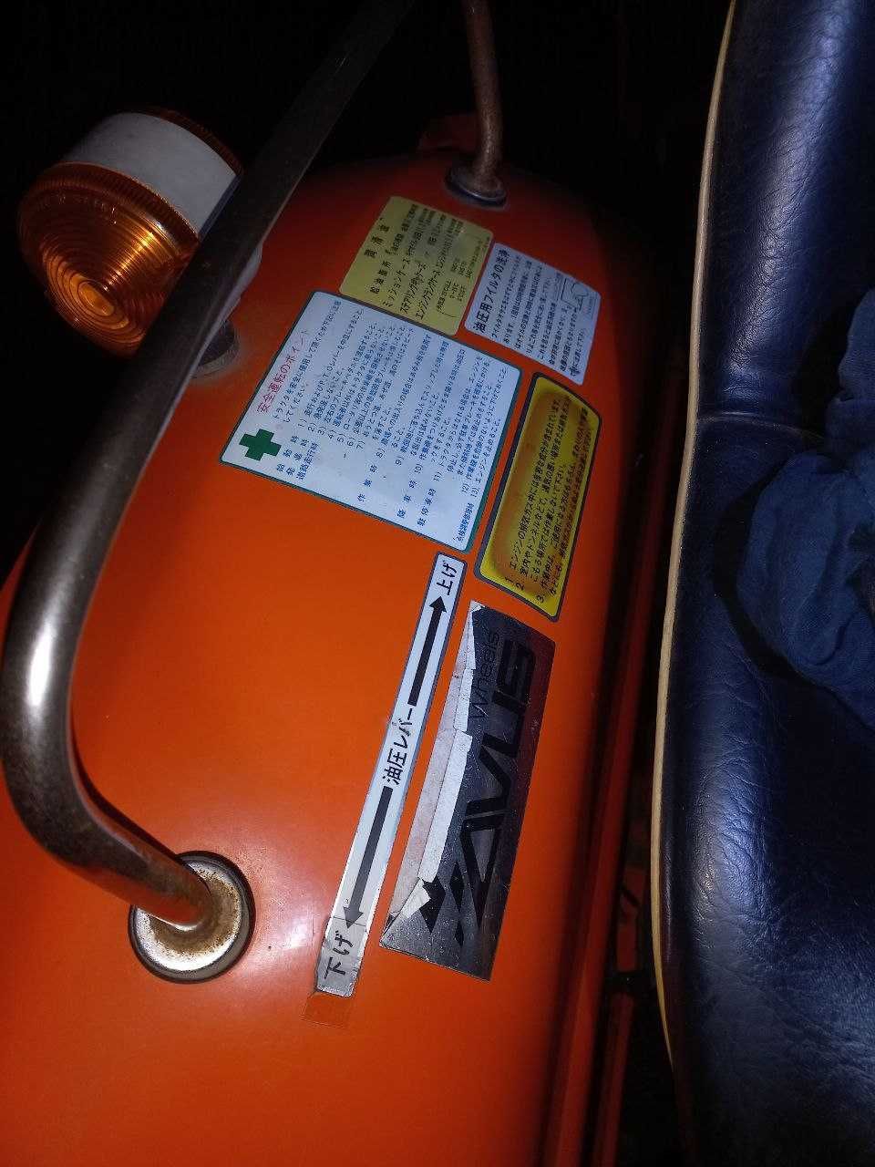 Міні-трактор Kubota L1801