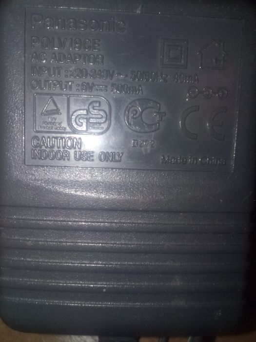 Адаптер Panasonic