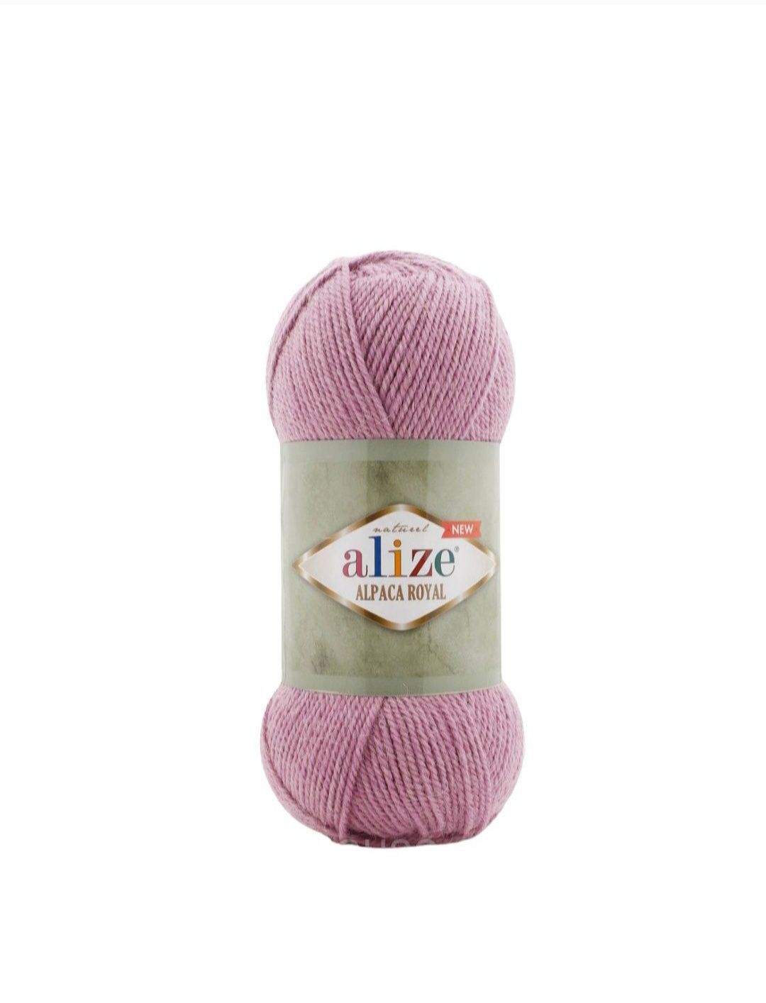 Пряжа Alize alpaca royal new