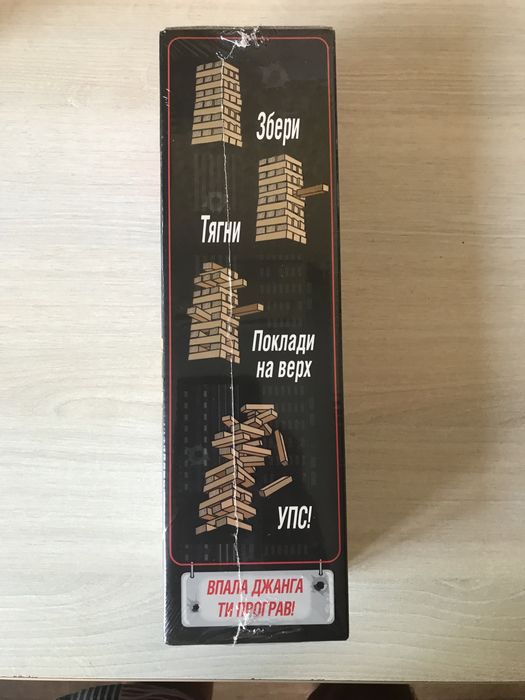 Конструктор Limo toy військовий безпілотник