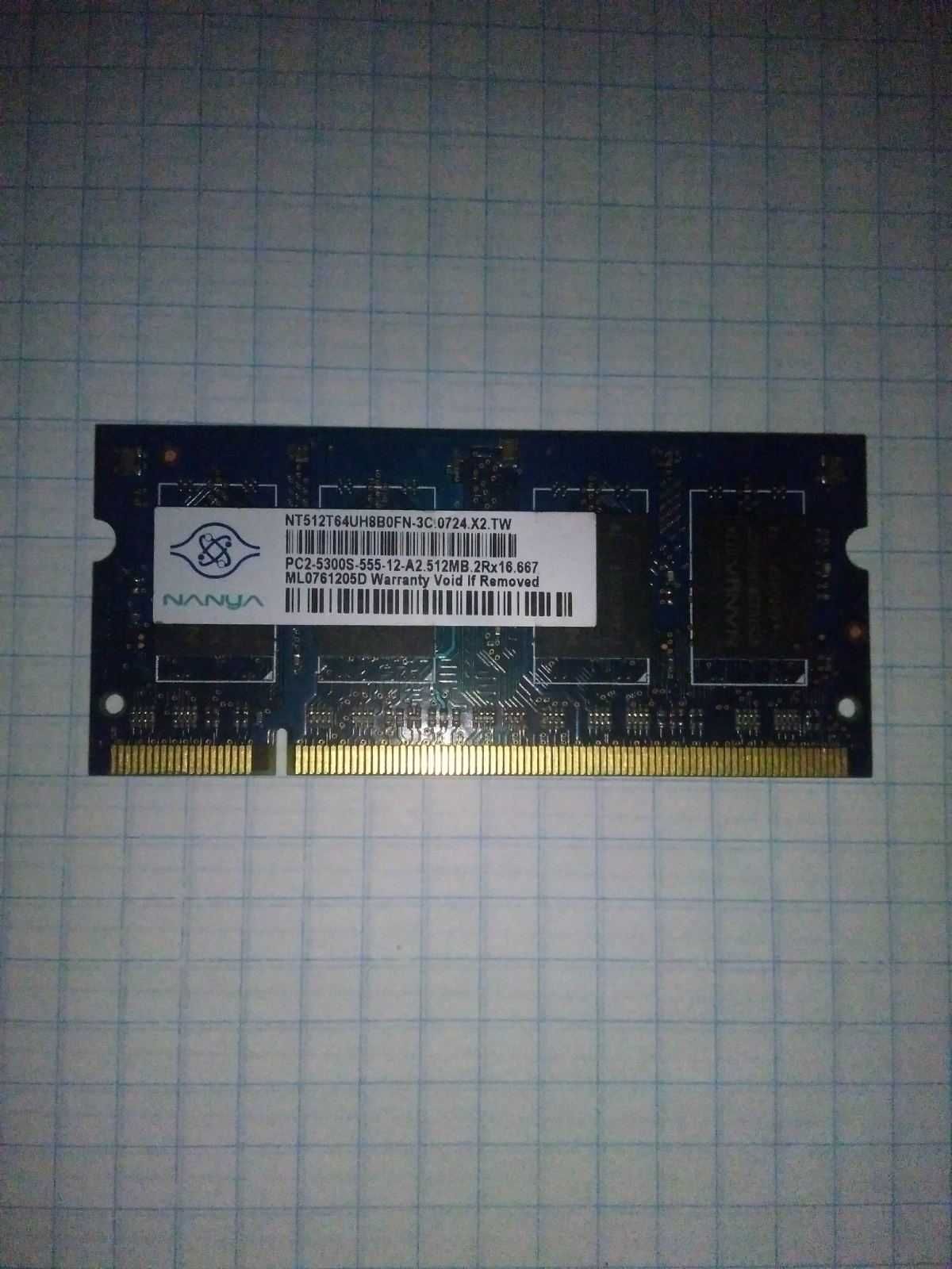 Оперативная память для ноутбука Nanya SODIMM DDR2 1Gb 667MHz