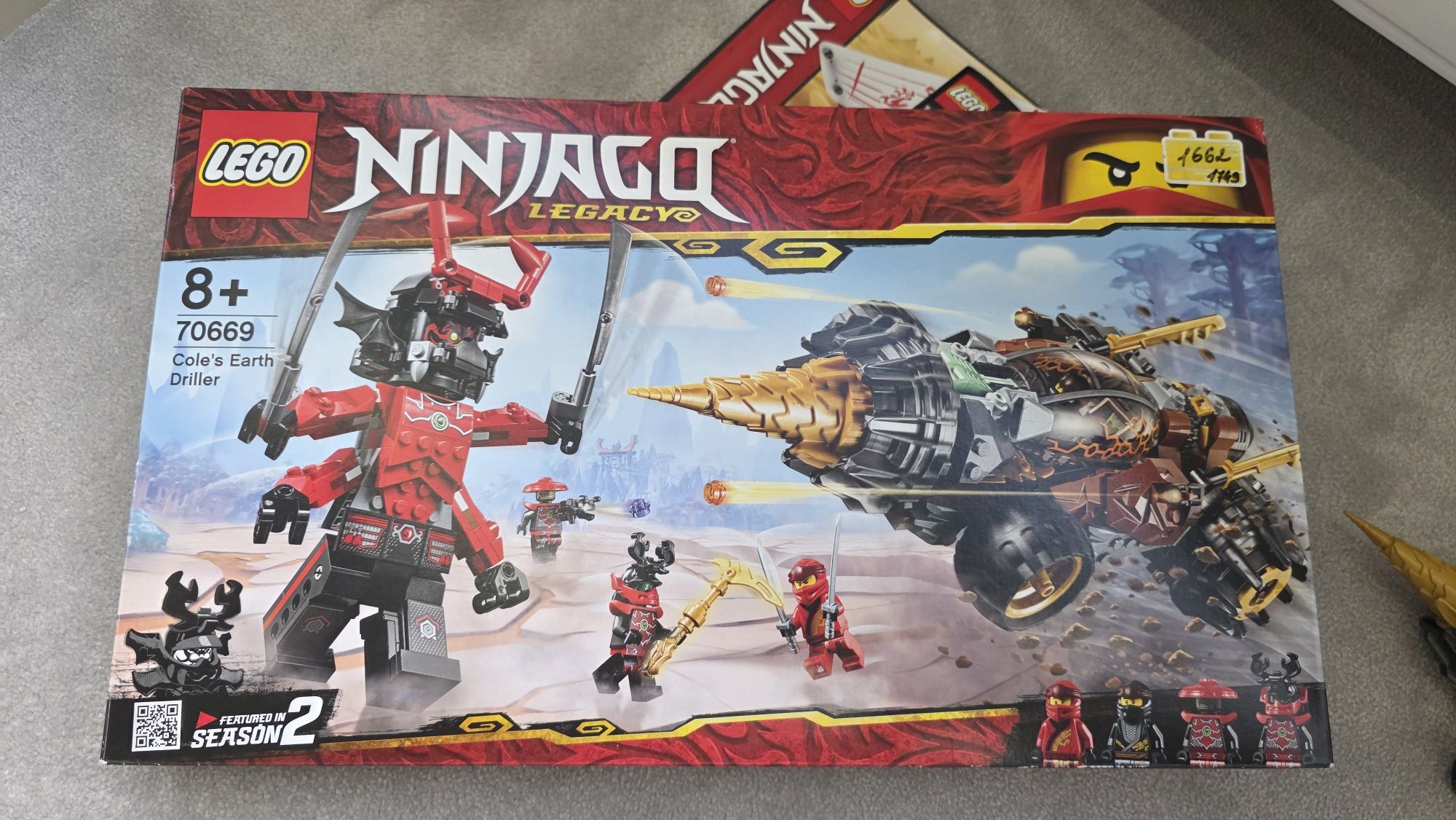 Набір Lego 70669 оригінал