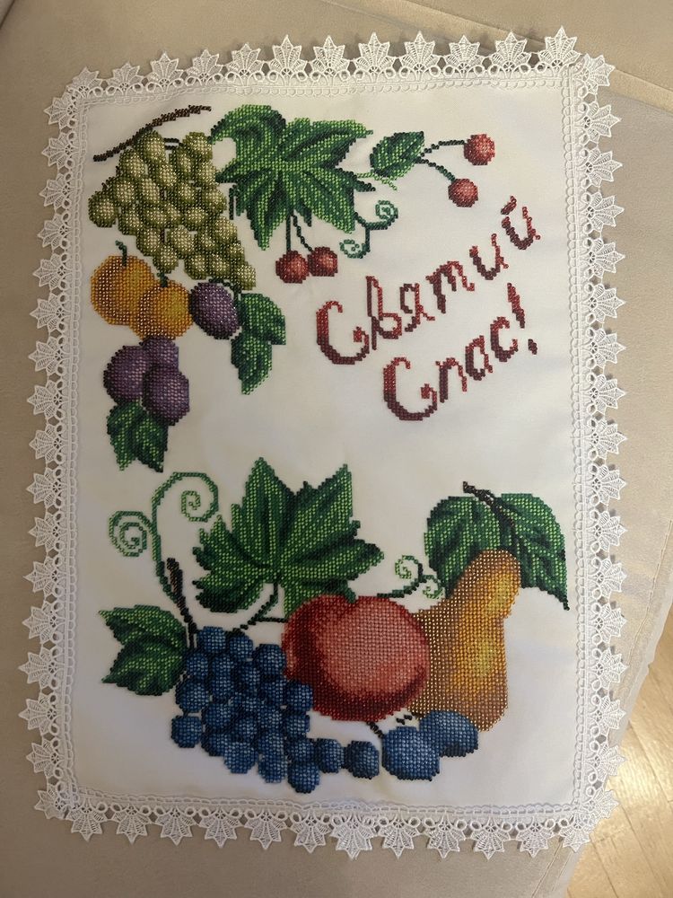 Рушничок до Спаса