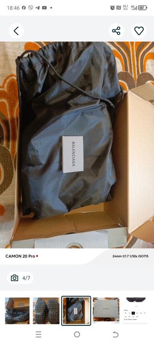 СРОЧНО Кросівки Balenciaga Defender 38 розмір устілка 24 см нові торг