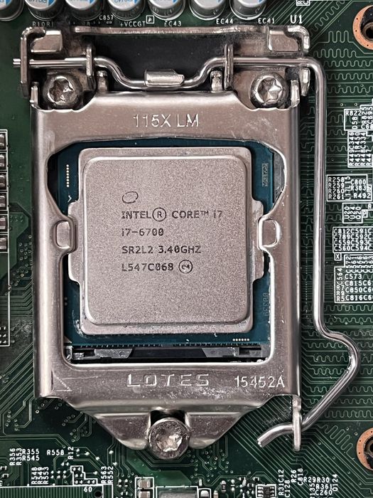 procesor intel i7-6700