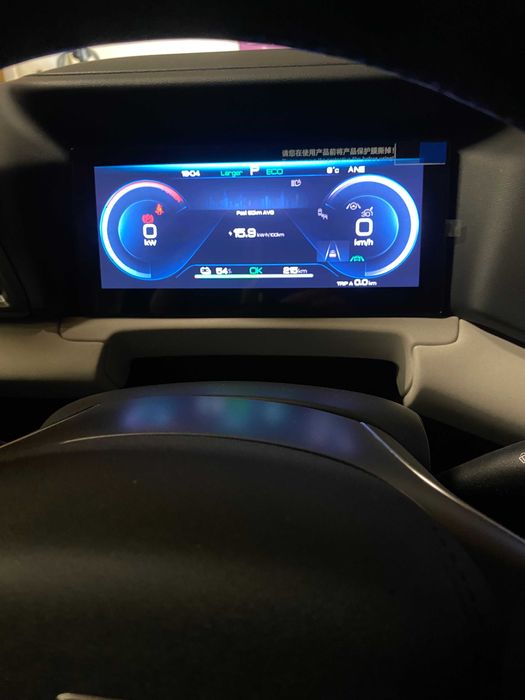 Продажа  BYD Yuan Up Top + "РОЗУМНИЙ  ПАКЕТ"  2024 року