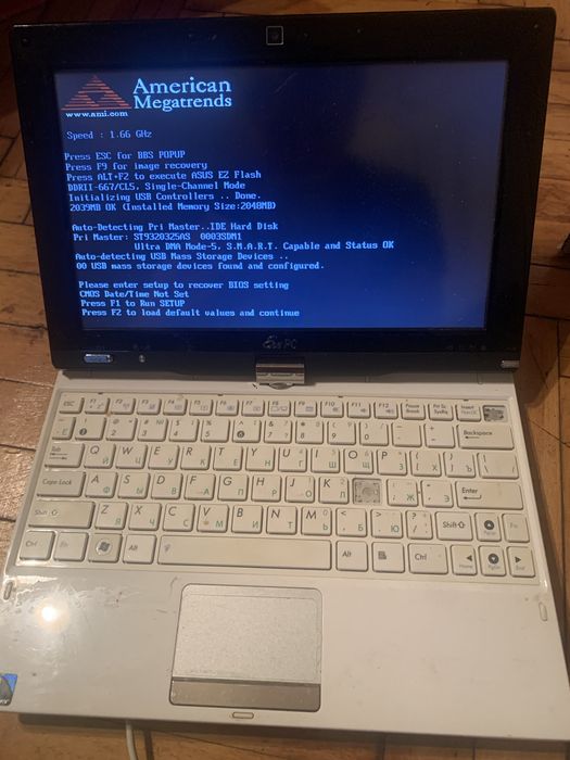 Продам для дома и сада