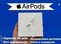 Навушники AirPods pro V2 Бездротові Airoha 1в1