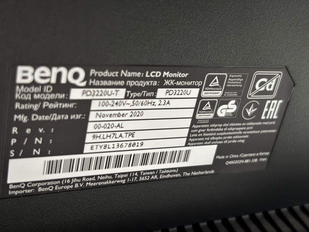 Monitor Benq DesignVue PD3225U