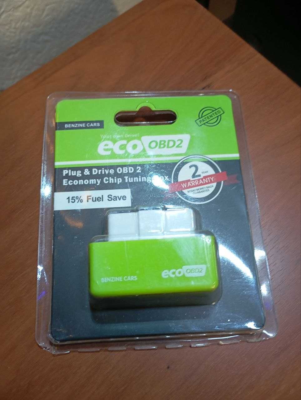 Чіп тюнінг obd 2, економія бензину, збільшення потужності двигуна