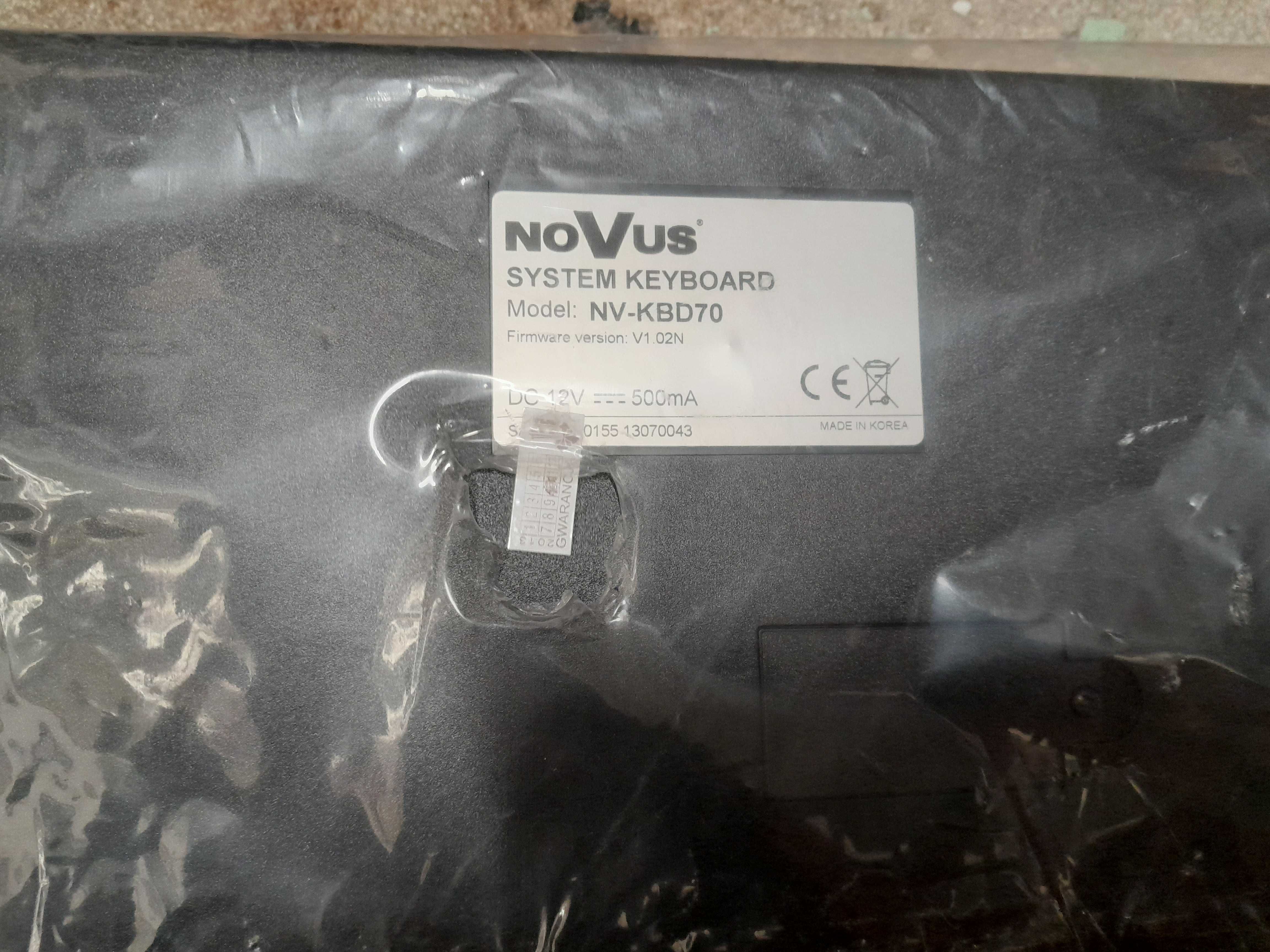 Klawiatura systemowa do monitoringu.NV-KBD70.