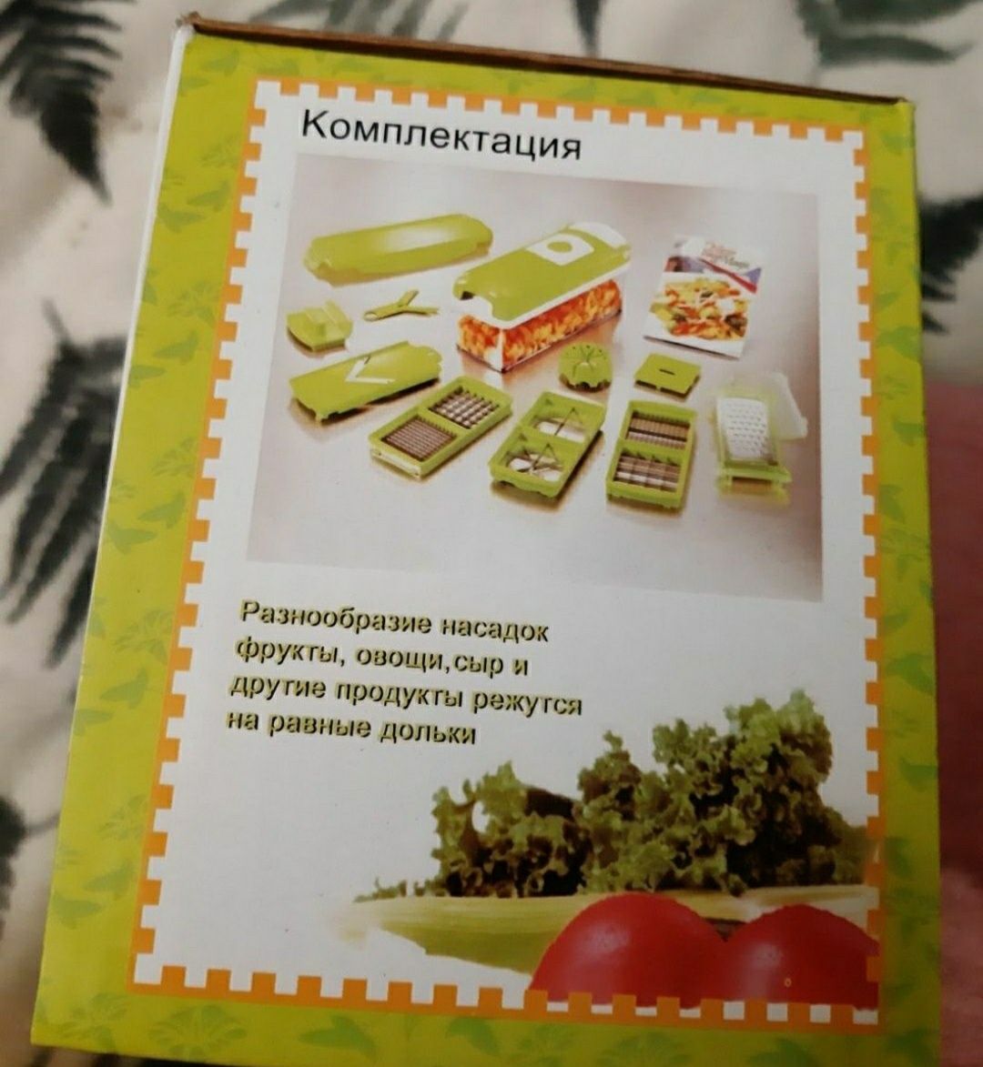 Nicer dicer – овощерезка нового поколения