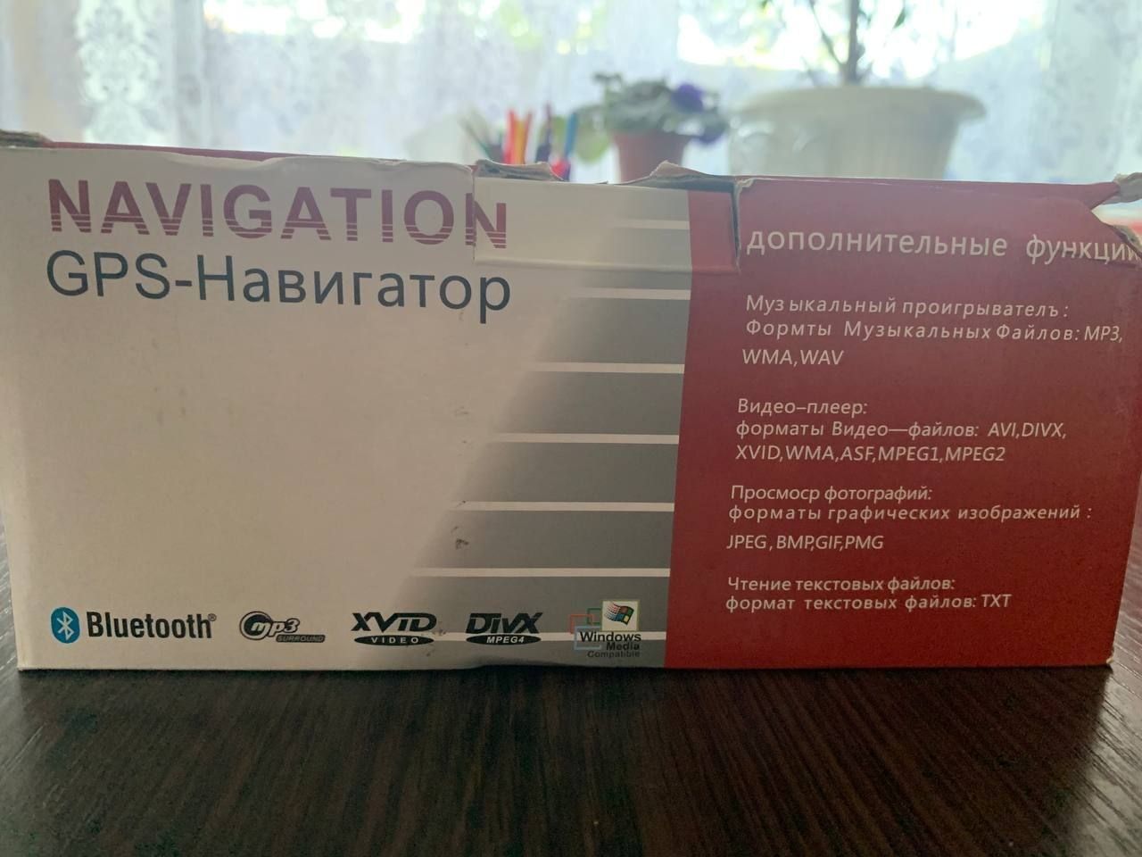 gps navigation навигатор блютуз б/у