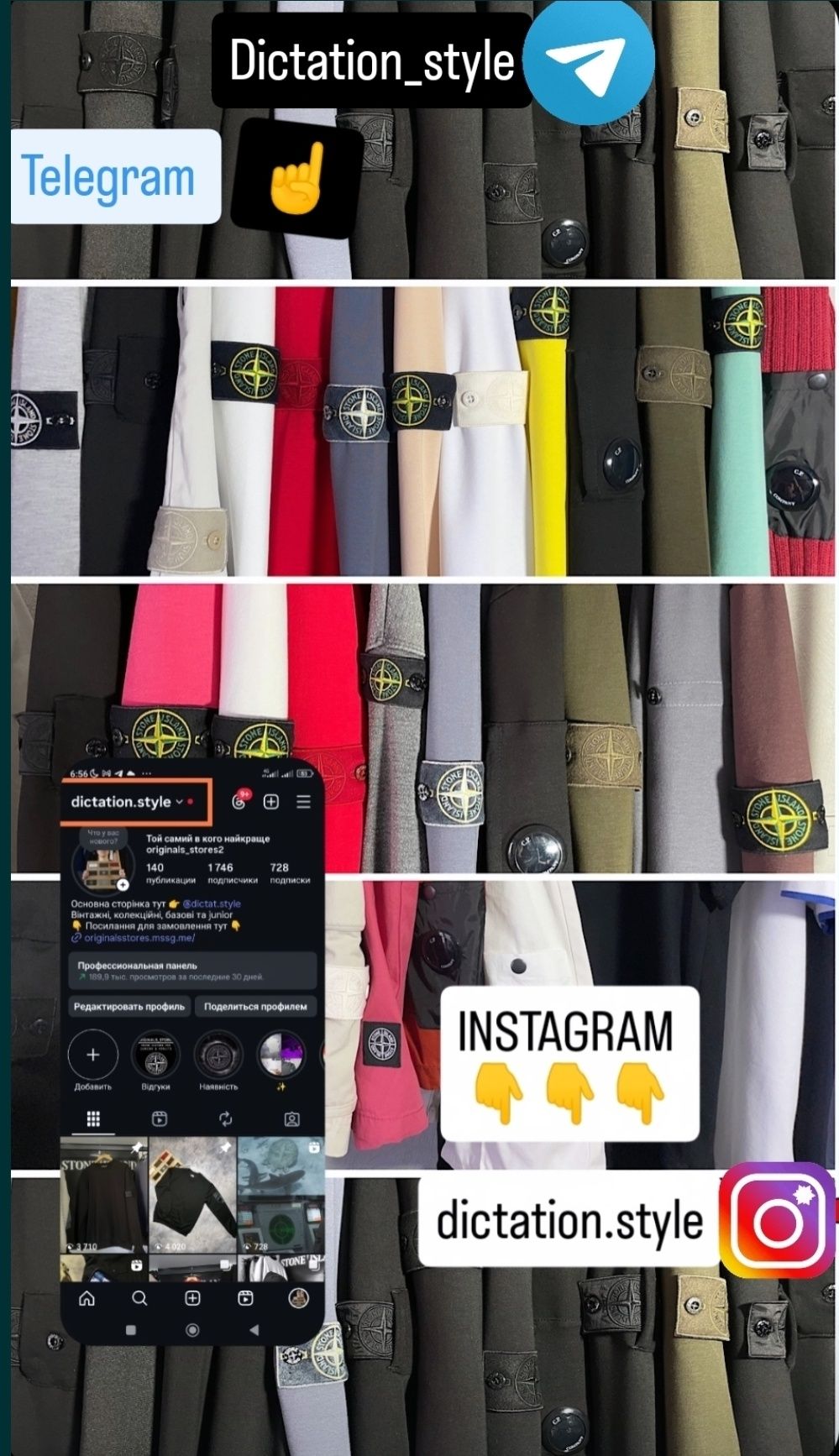 Shadow Project Hoodie