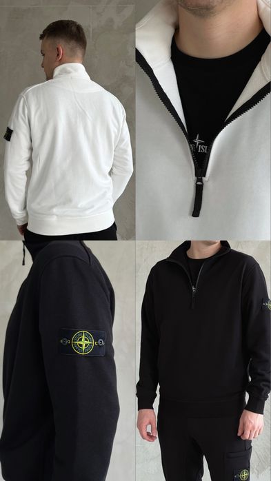 Зіп світшот STONE ISLAND/зип свитшот stone island/кофта stone айленд