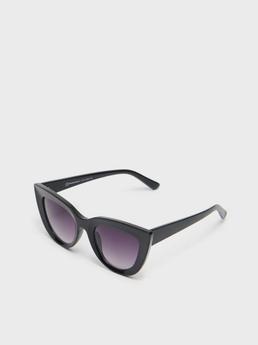 Сонцезахисні окуляри жіночі