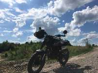 Geon Scrambler 250 2023