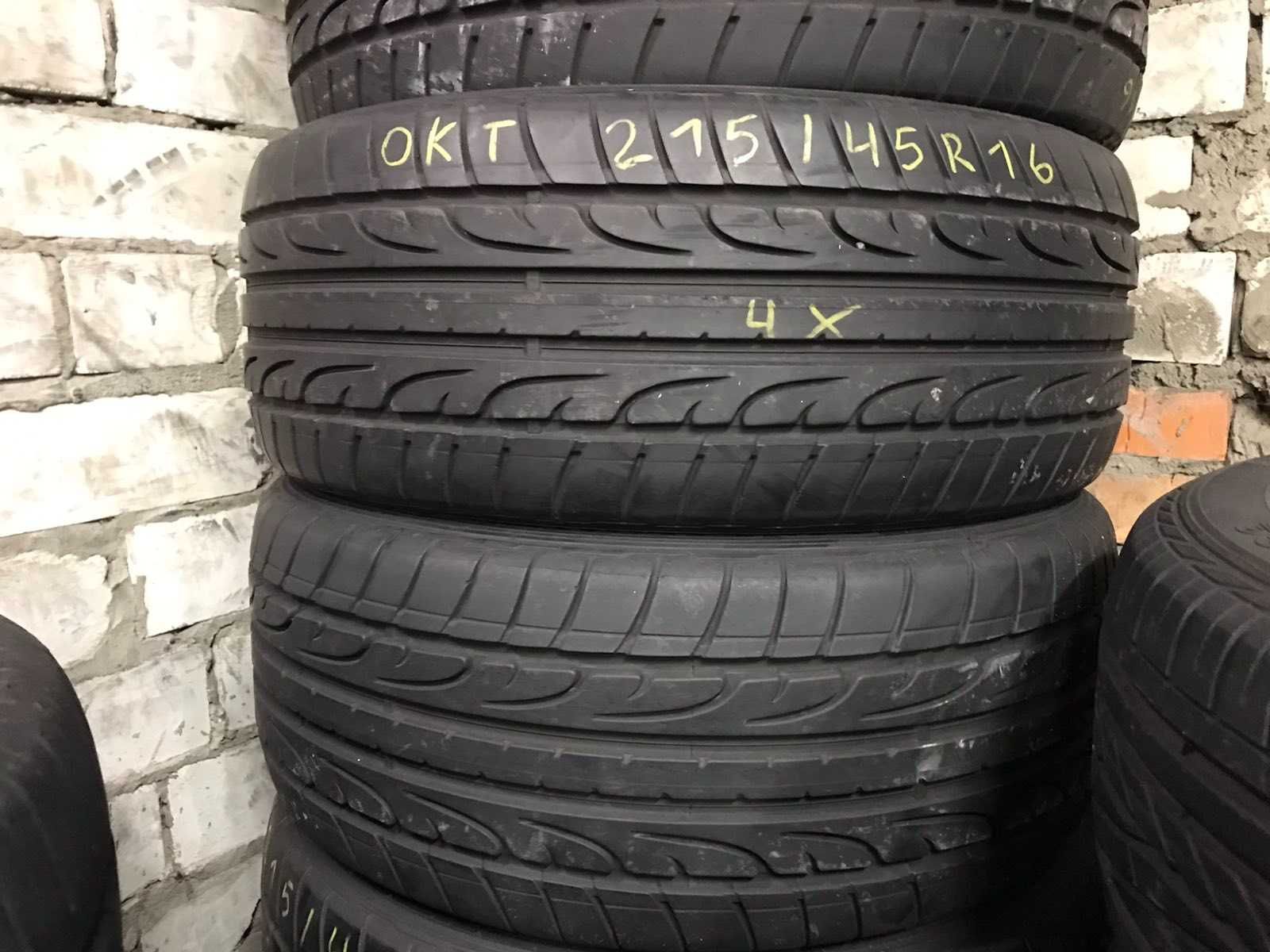 Шини б/в 215/45 R16, 195/55 R16, 205/50 R16 ЛІТО СКЛАД РЕЗИНИ