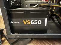 Zasilacz Komputerowy Corsair VS650 W