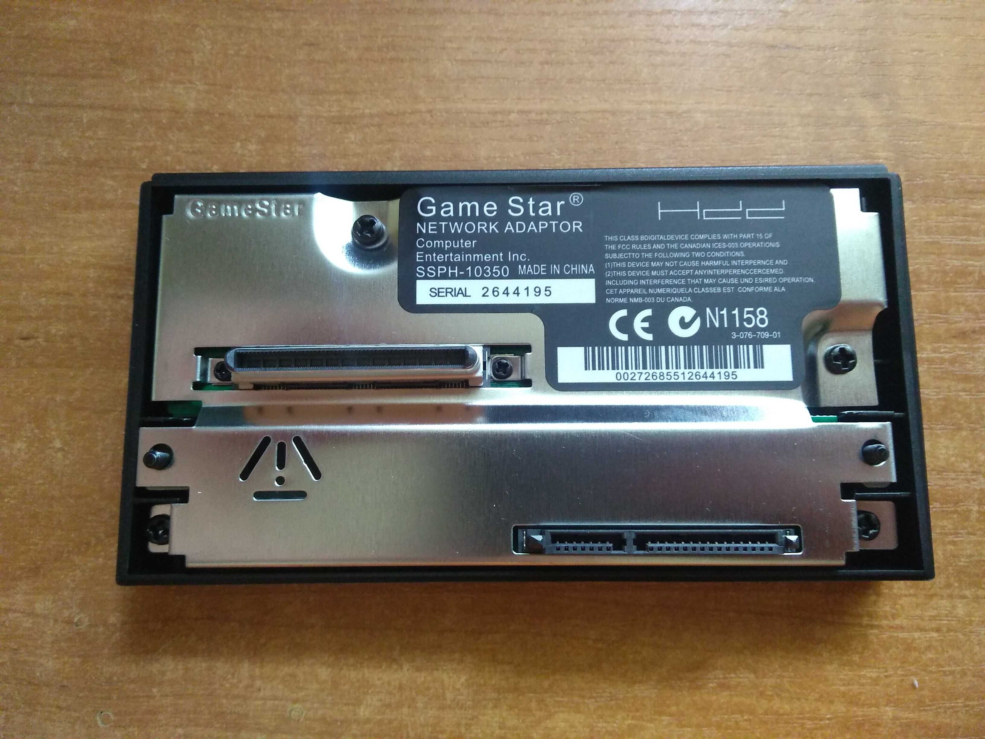 Network Adapter do dysków sata PlayStation 2