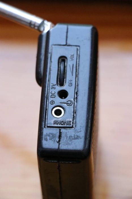 Радіоприймач TECSUN - 330 грн