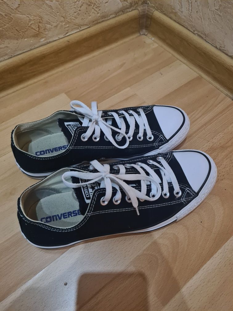 Buty trampki converse męskie