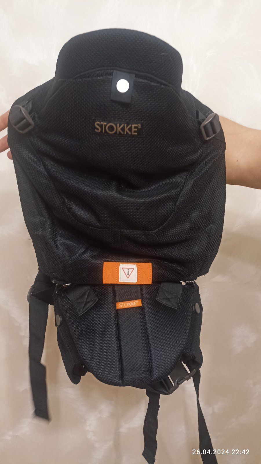 Слінг-кенгуру Stokke My Carrier