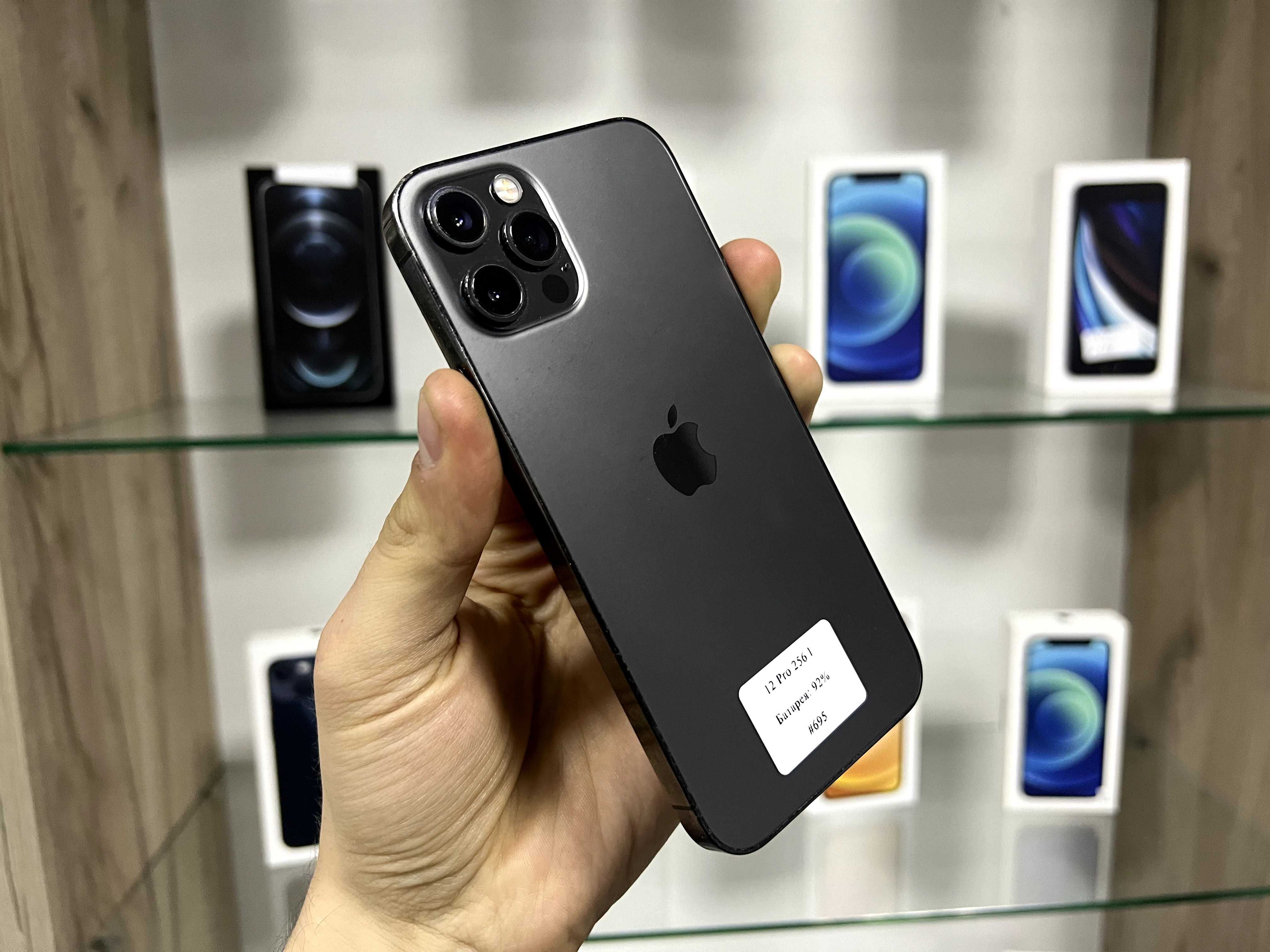 iPhone 12 Pro 256 GB Neverlock / МАГАЗИН/ Гарантія
