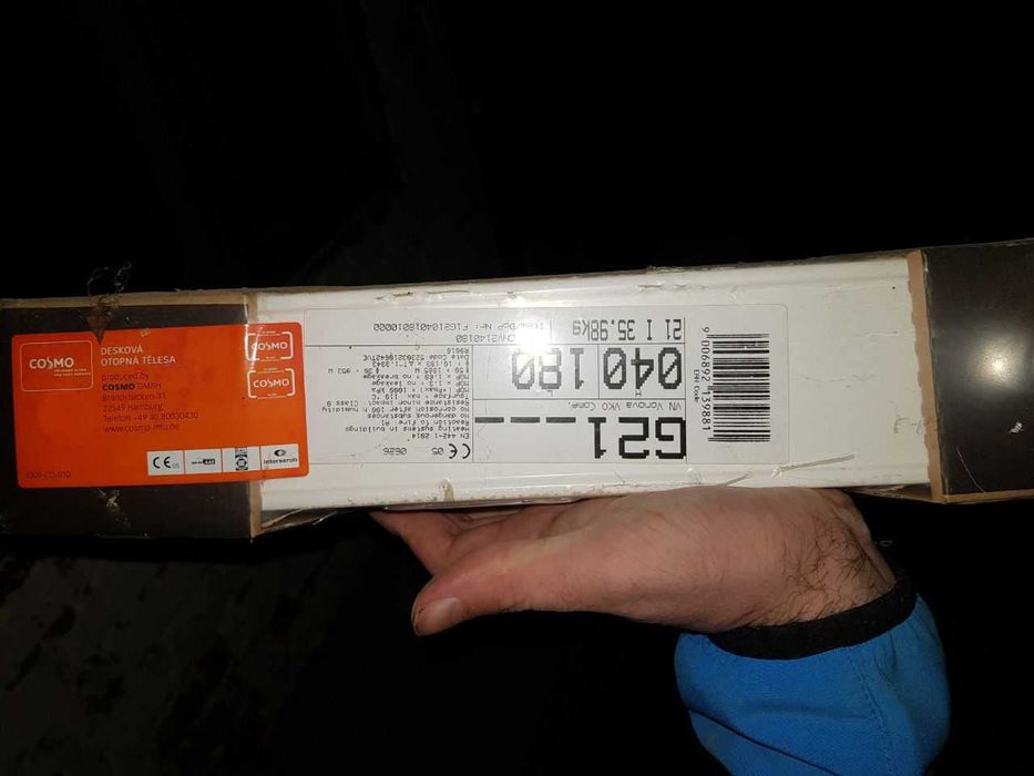 Опалення батарея 40-180см