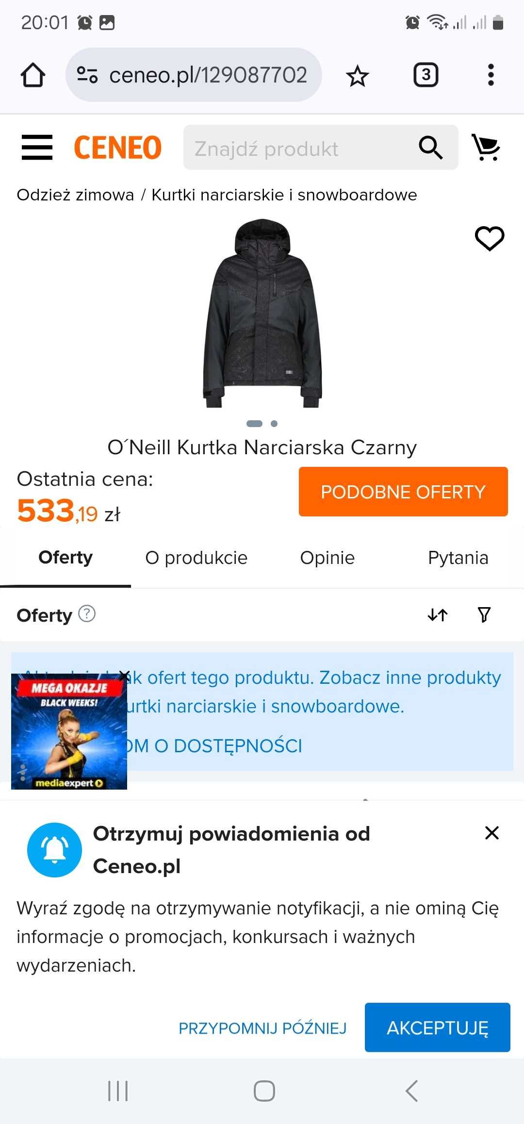 Kurtka narciarska O Neill rozm S jak nowa