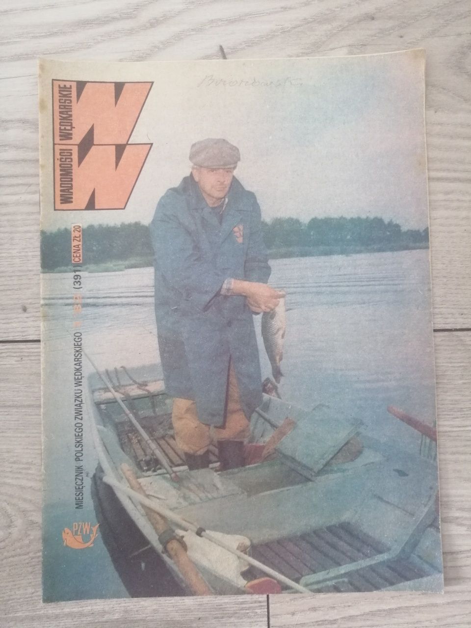 Czasopismo wiadomości wędkarskie 1'82