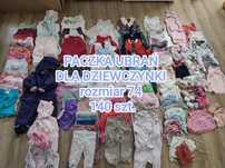 Paka ubrań dla dziewczynki rozmiar 74