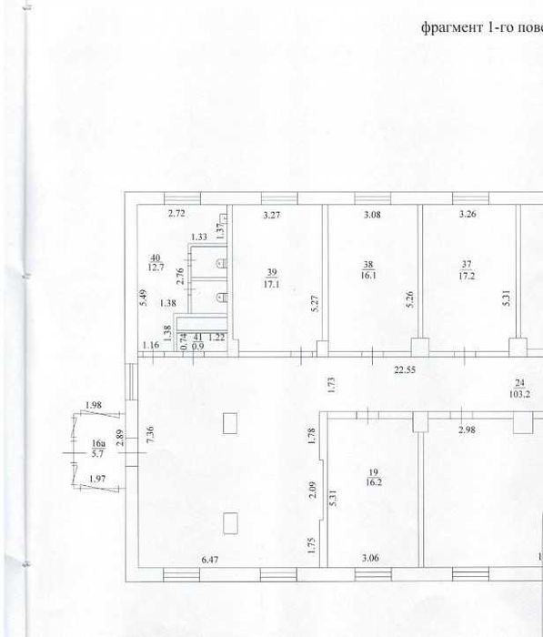 продажа 1этаж Науки 22, м. Научная, М. Ботанический Сад, Павлов Поле